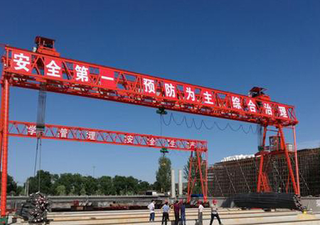 工程機械行業(yè)概況及現(xiàn)狀